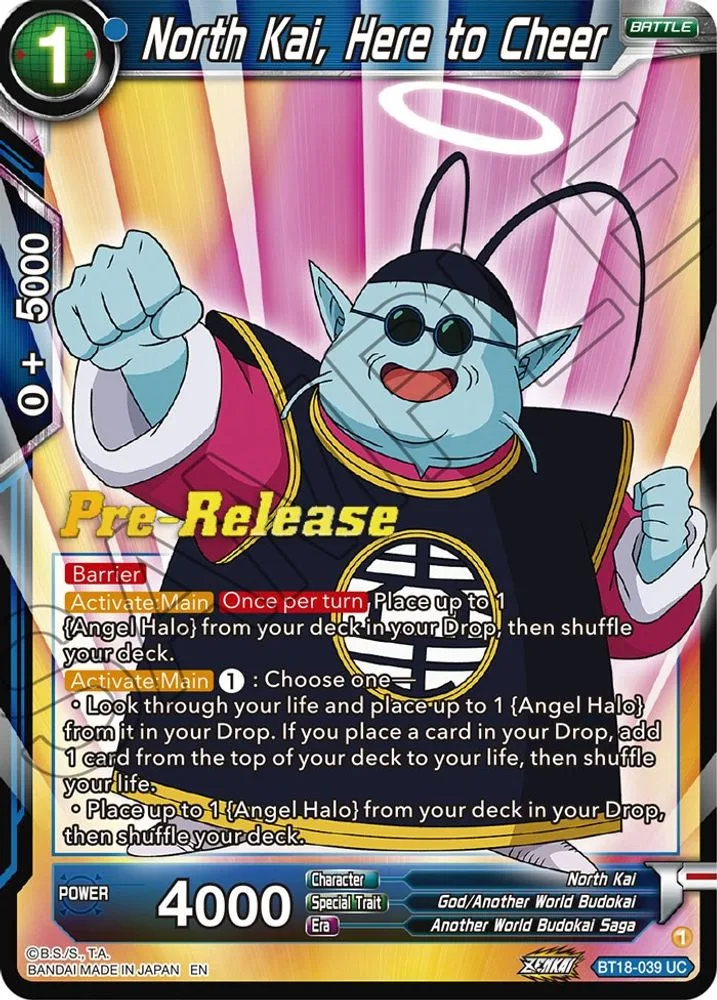 North Kai, Here to Cheer (Pre-Release)