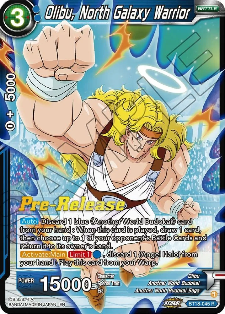 Olibu, North Galaxy Warrior (Pre-Release)