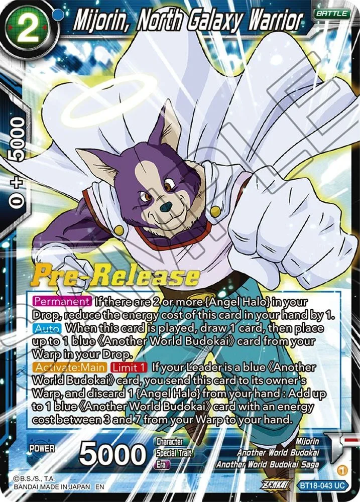 Mijorin, North Galaxy Warrior (Pre-Release)