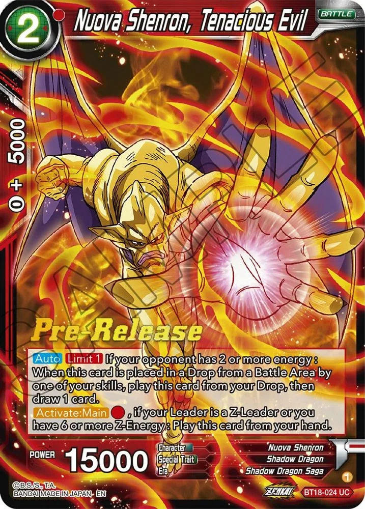 Nuova Shenron, Tenacious Evil (Pre-Release)