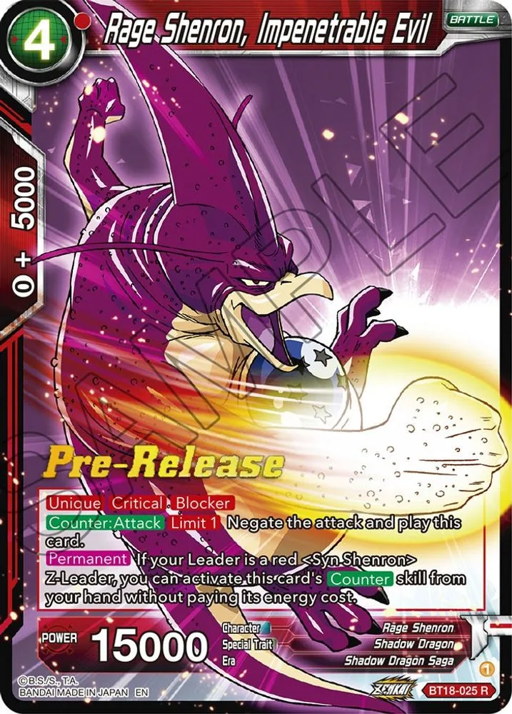 Rage Shenron, Impenetrable Evil (Pre-Release)