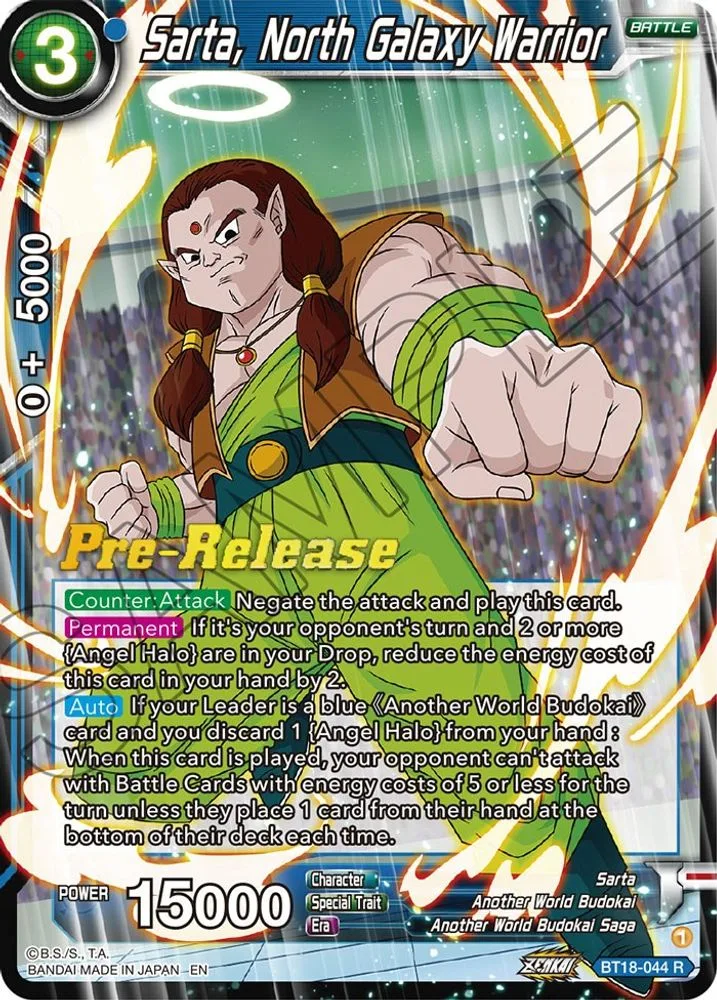 Sarta, North Galaxy Warrior (Pre-Release)