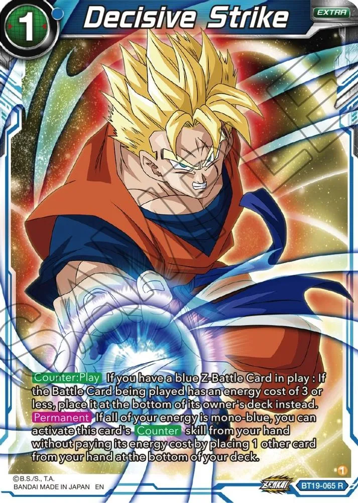 Decisive Strike