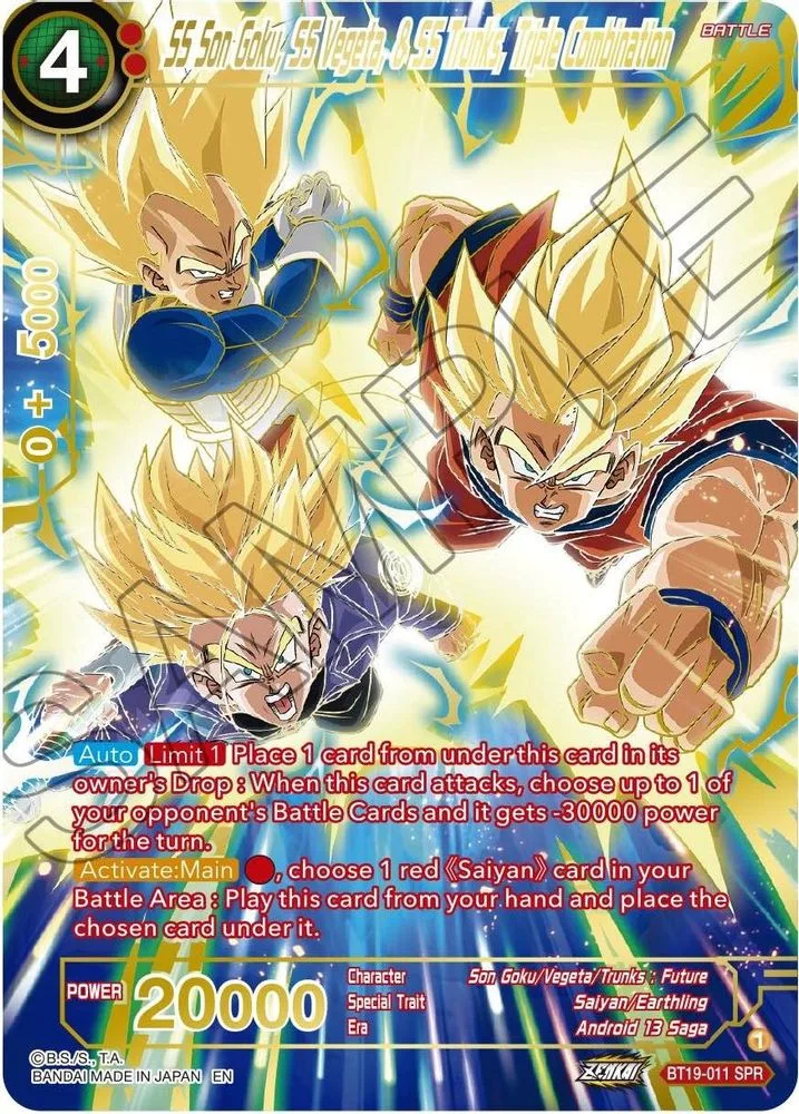SS Son Goku, SS Vegeta, & SS Trunks, Triple Combination (SPR)