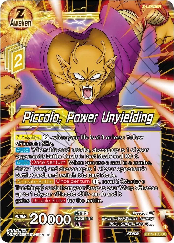 Piccolo, Power Unyielding
