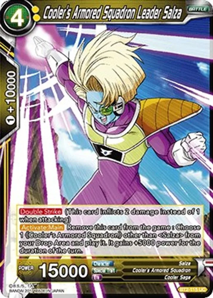 Cooler's Armored Squadron Leader Salza