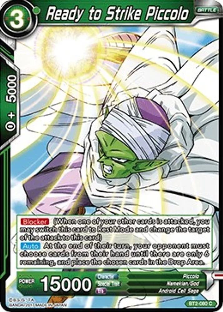 Ready to Strike Piccolo