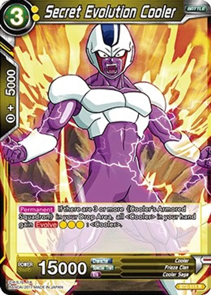 Secret Evolution Cooler