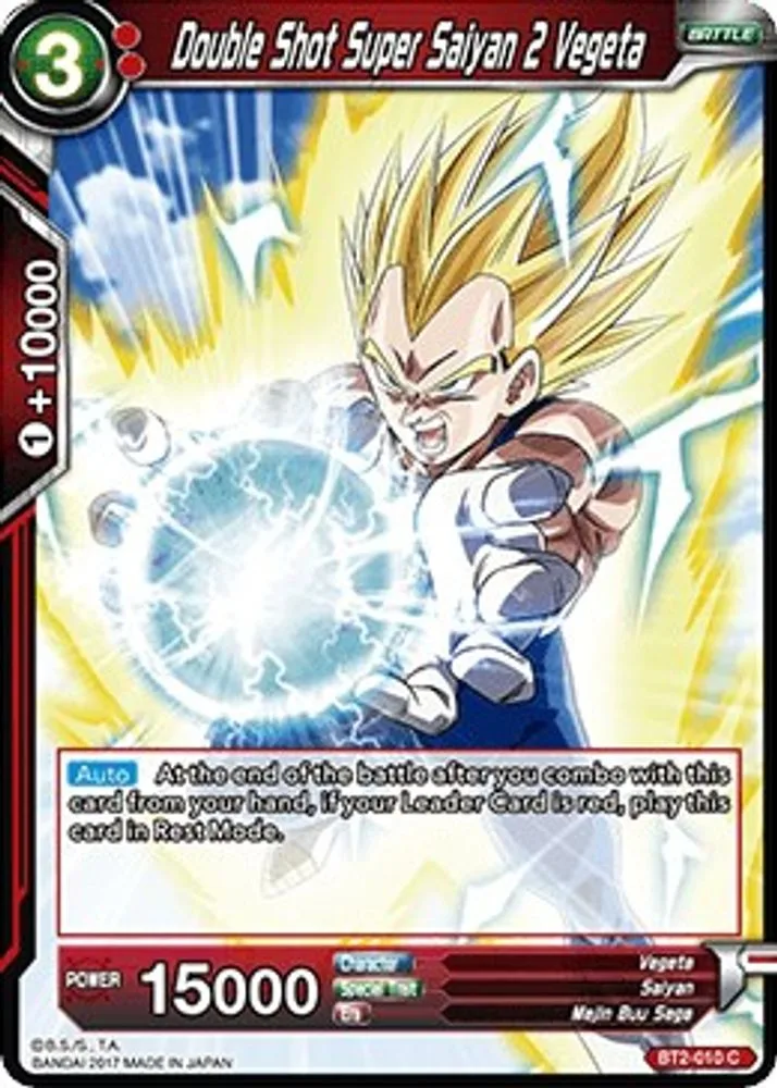 Double Shot Super Saiyan 2 Vegeta
