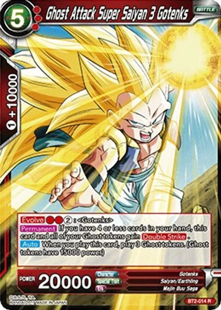 Ghost Attack Super Saiyan 3 Gotenks