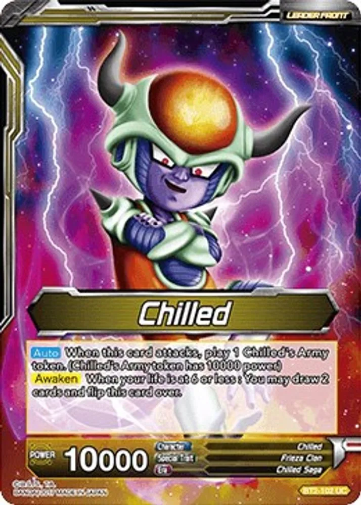 Chilled // Chilled, Harbinger of Destruction