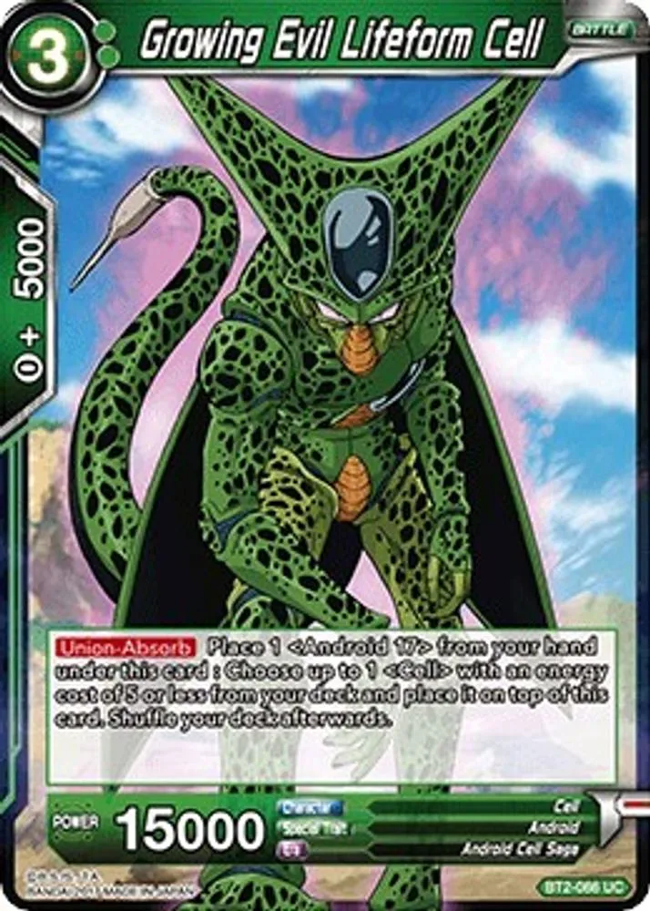 Growing Evil Lifeform Cell
