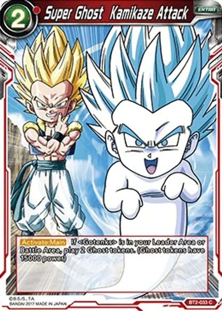 Super Ghost Kamikaze Attack