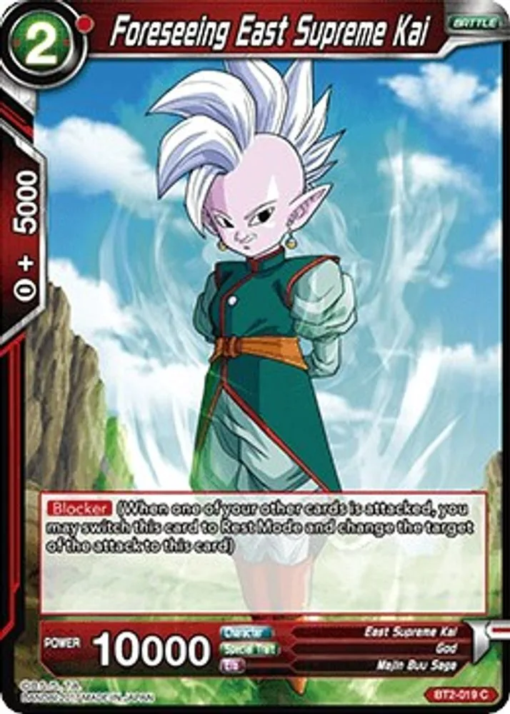 Foreseeing East Supreme Kai