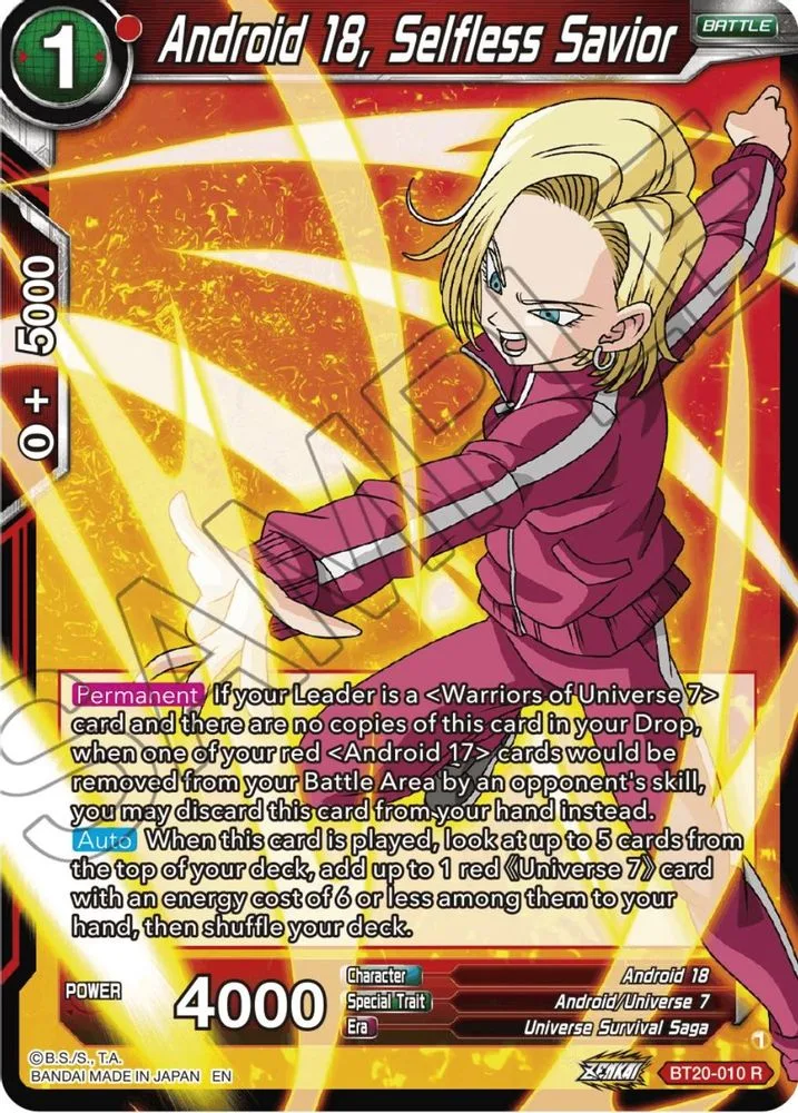 Android 18, Selfless Savior