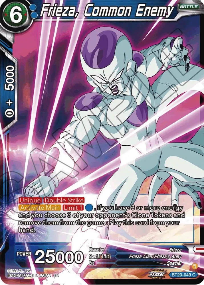 Frieza, Common Enemy