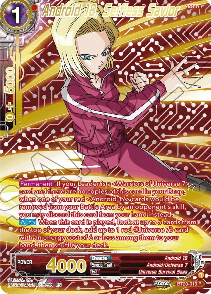 Android 18, Selfless Savior (Gold-Stamped)