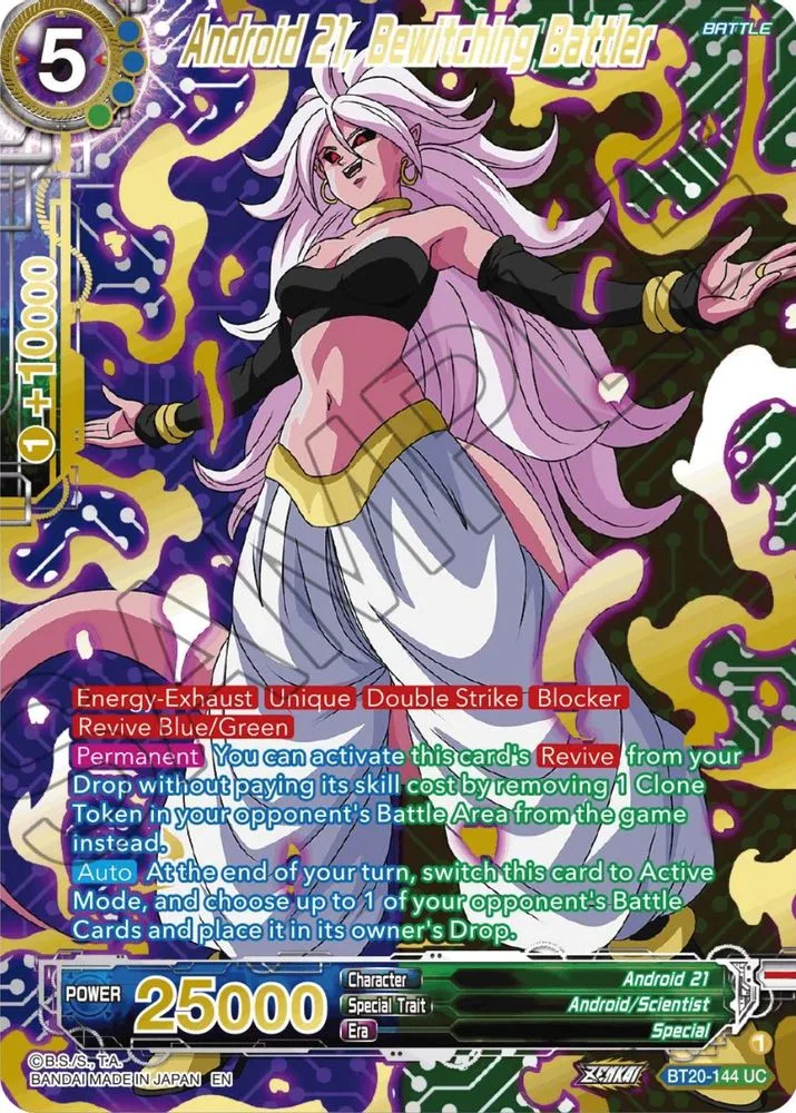 Android 21, Bewitching Battler (Gold-Stamped)