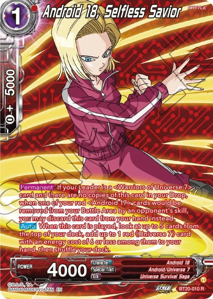 Android 18, Selfless Savior (Silver Foil)