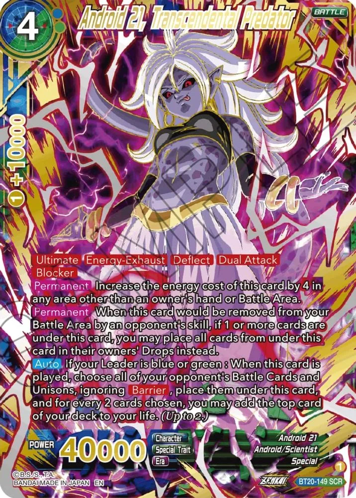 Android 21, Transcendental Predator (Alternate Art)