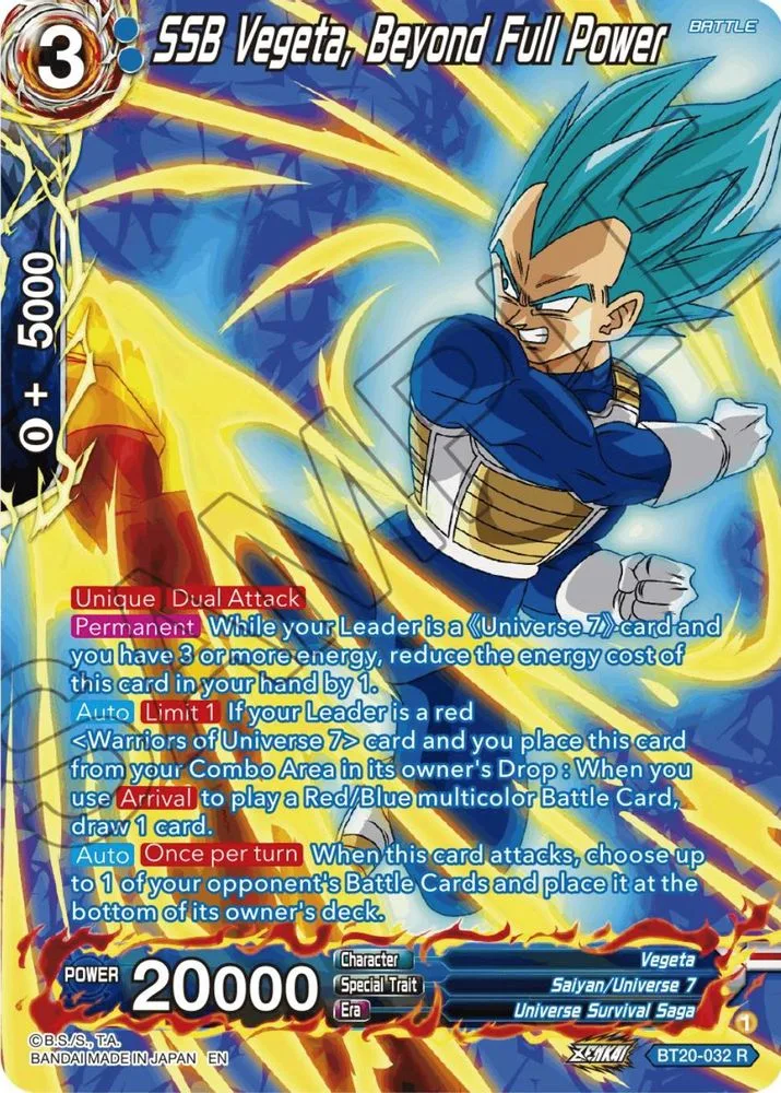 SSB Vegeta, Beyond Full Power (Silver Foil)