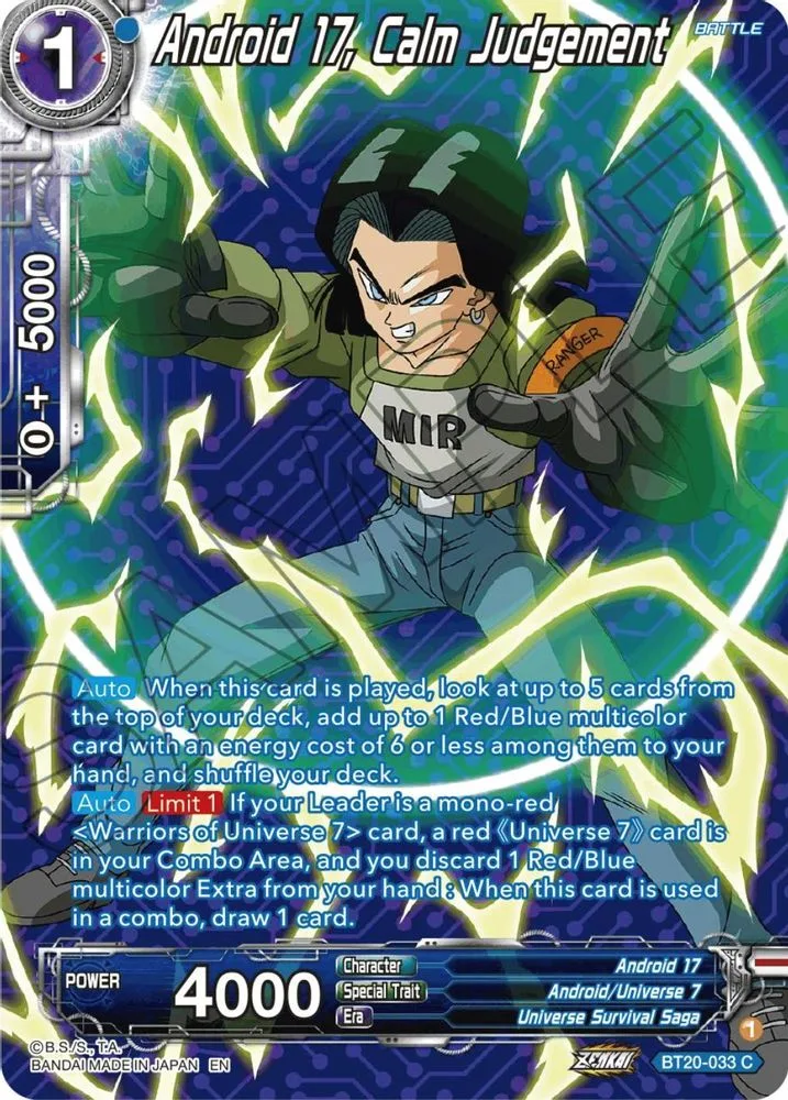 Android 17, Calm Judgement (Silver Foil)