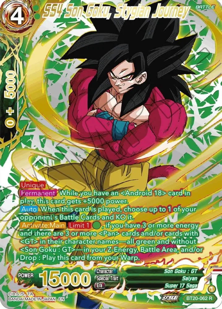 SS4 Son Goku, Stygian Journey (Gold-Stamped)