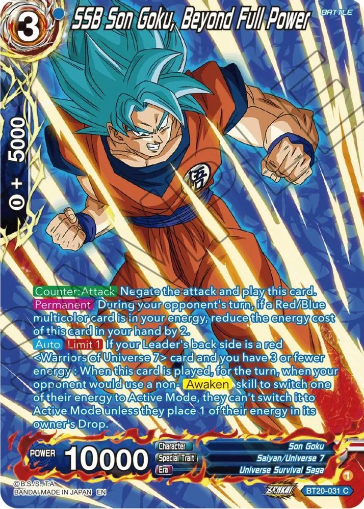 SSB Son Goku, Beyond Full Power (Silver Foil)