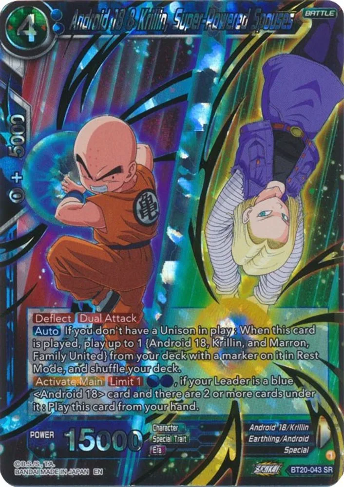 Android 18 & Krillin, Super-Powered Spouses