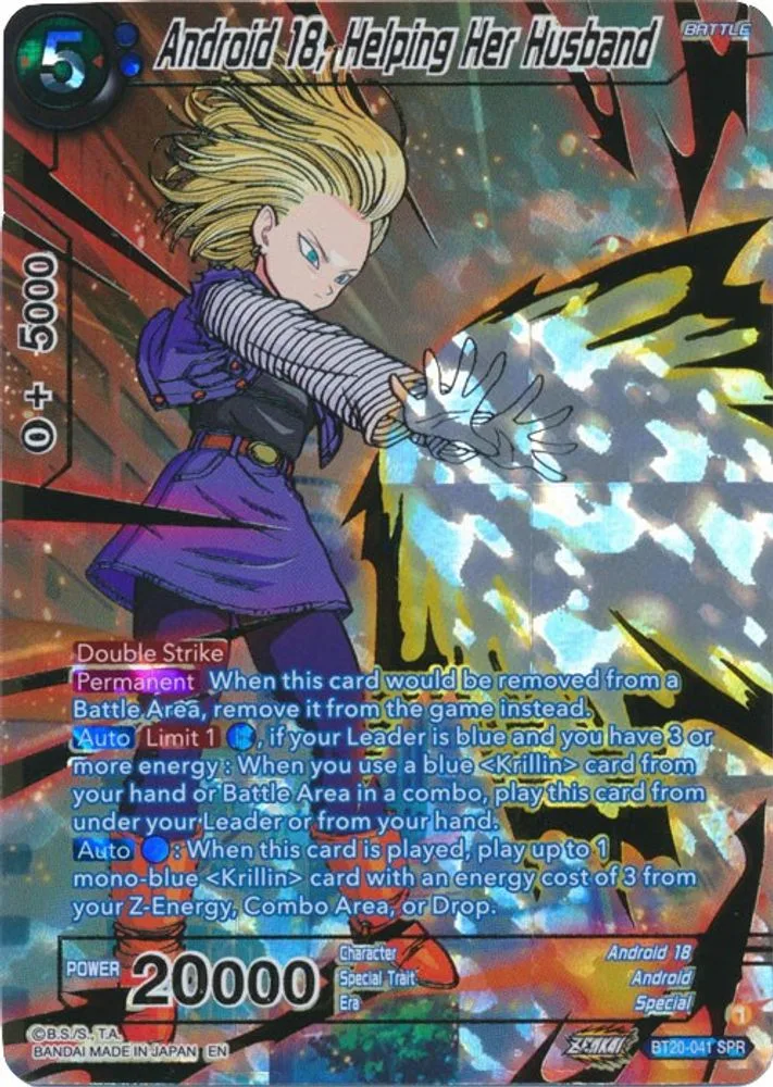Android 18, Helping Her Husband (SPR)