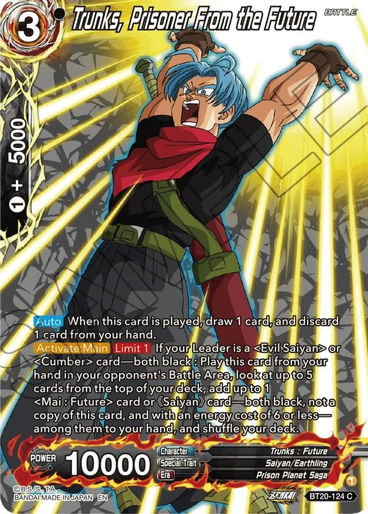 Trunks, Prisoner From the Future (Silver Foil)