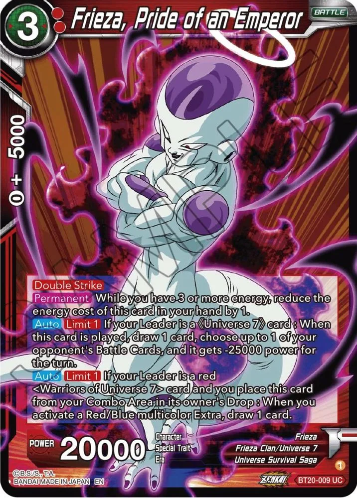 Frieza, Pride of an Emperor