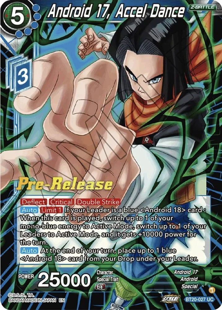 Android 17, Accel Dance (Pre-Release)