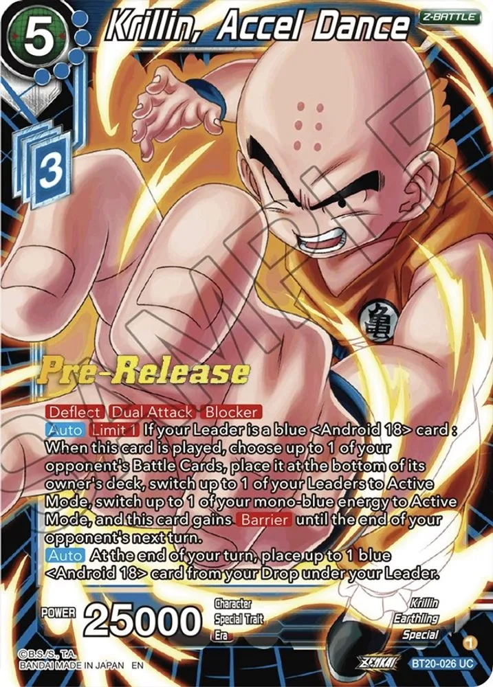 Krillin, Accel Dance (Pre-Release)