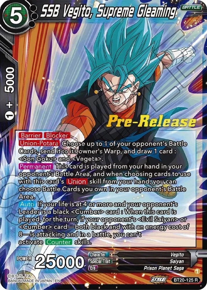 SSB Vegito, Supreme Gleaming (Pre-Release)