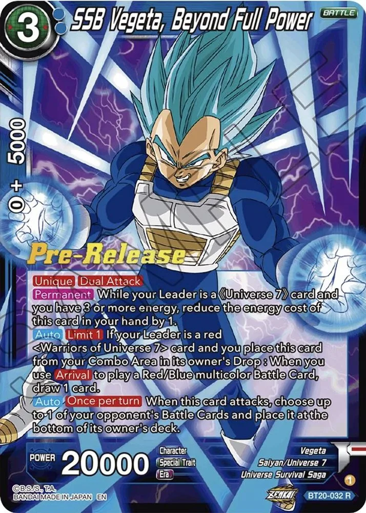 SSB Vegeta, Beyond Full Power (Pre-Release)