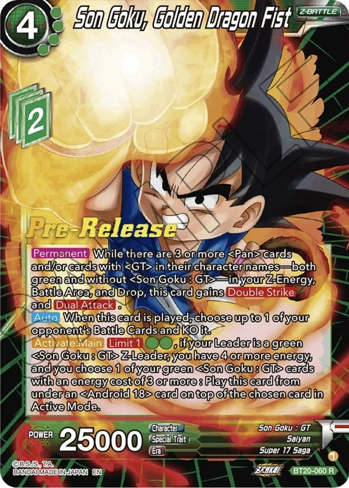 Son Goku, Golden Dragon Fist (Pre-Release)