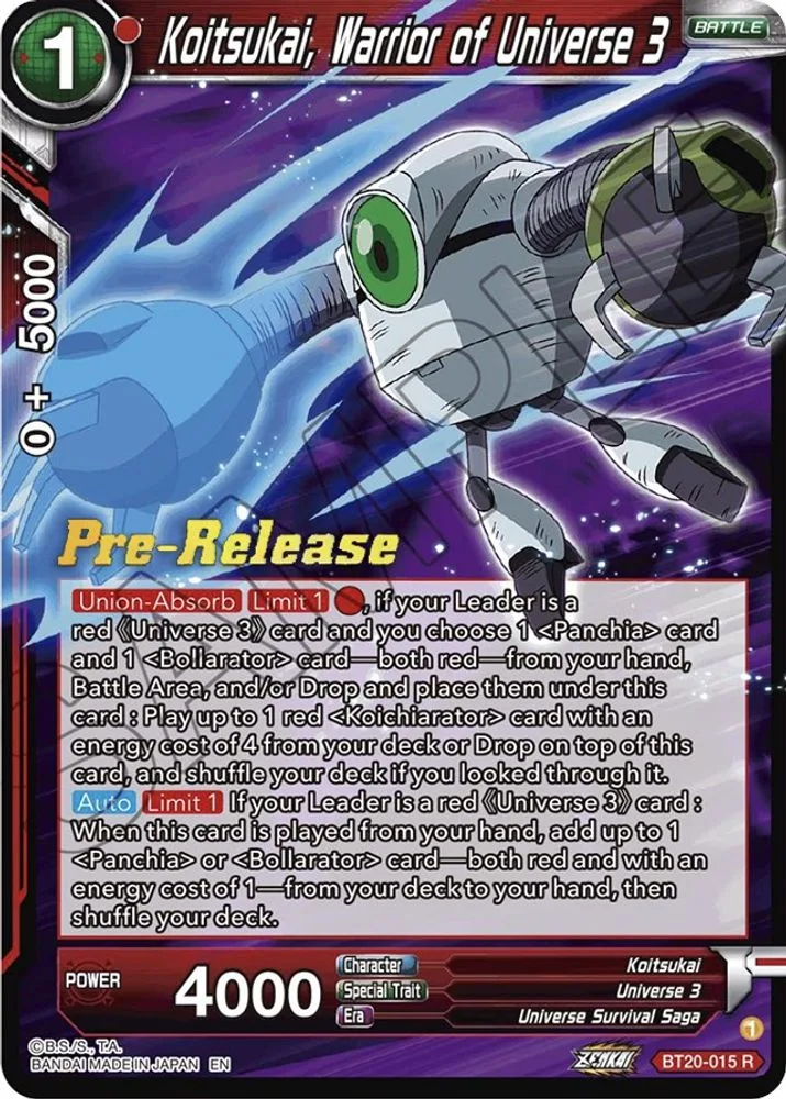 Koitsukai, Warrior of Universe 3 (Pre-Release)
