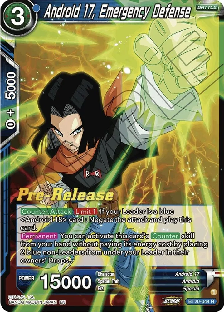 Android 17, Emergency Defense (Pre-Release)