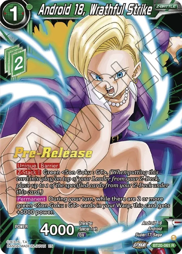 Android 18, Wrathful Strike (Pre-Release)