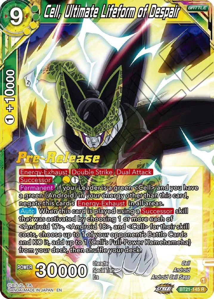 Cell, Ultimate Lifeform of Despair (Pre-Release)