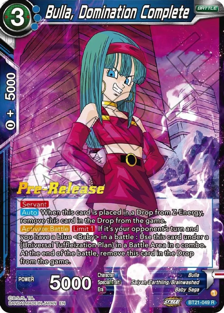 Bulla, Domination Complete (Pre-Release)