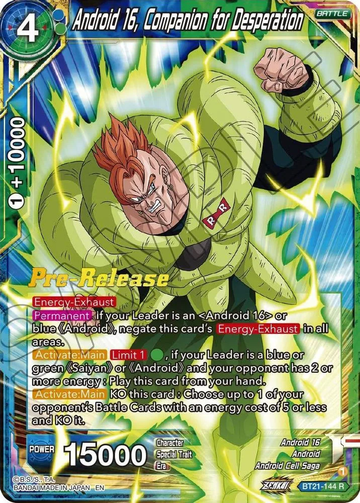 Android 16, Companion for Desperation (Pre-Release)