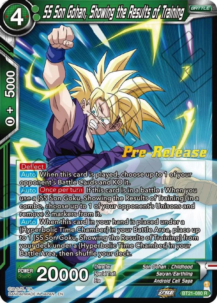 SS Son Gohan, Showing the Results of Training (Pre-Release)