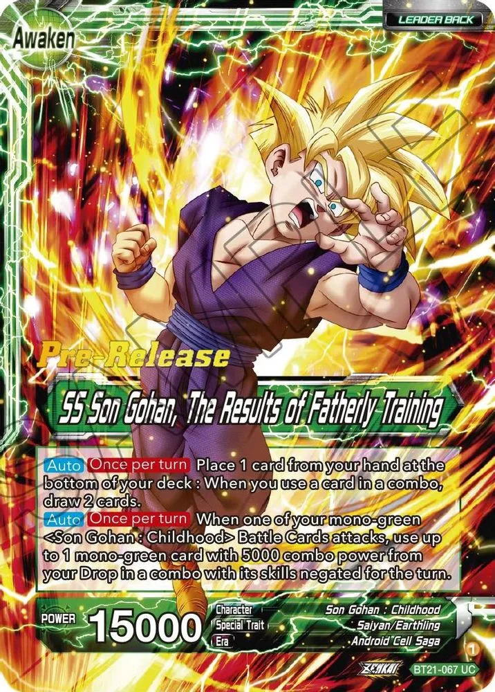 Son Gohan // SS Son Gohan, The Results of Fatherly Training (Pre-Release)