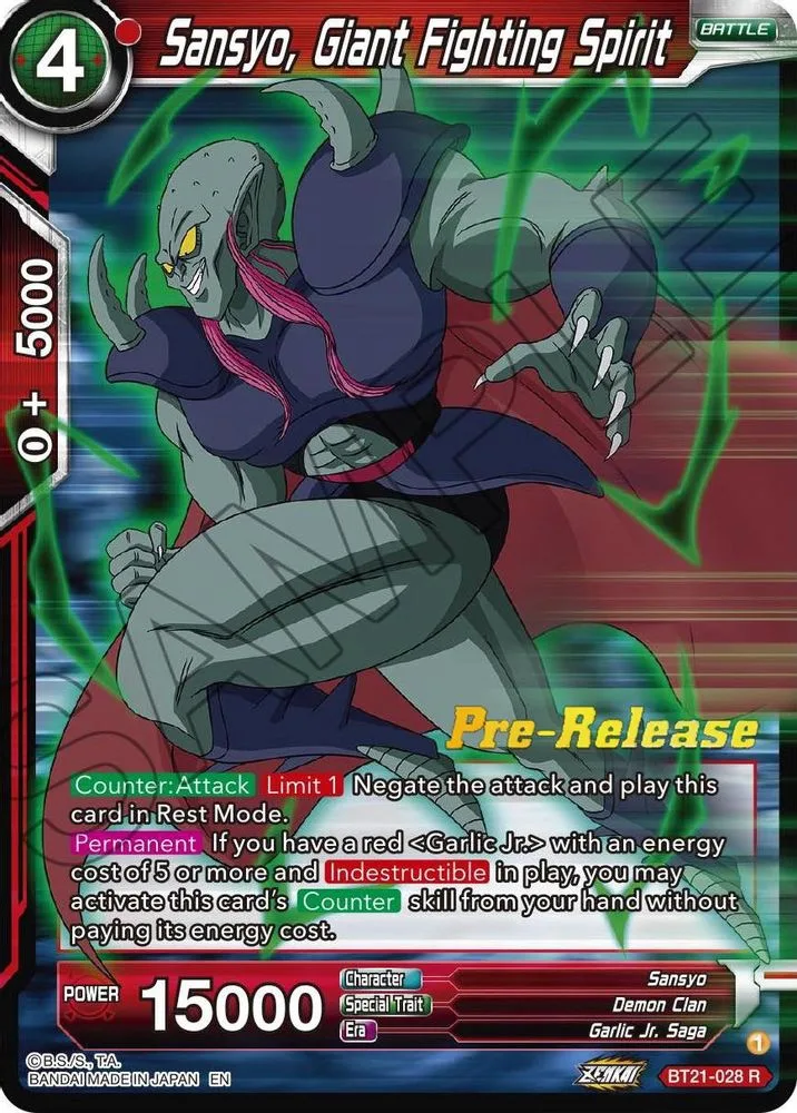 Sansyo, Giant Fighting Spirit (Pre-Release)