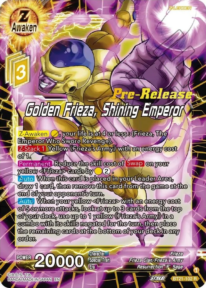 Golden Frieza, Shining Emperor (Pre-Release)