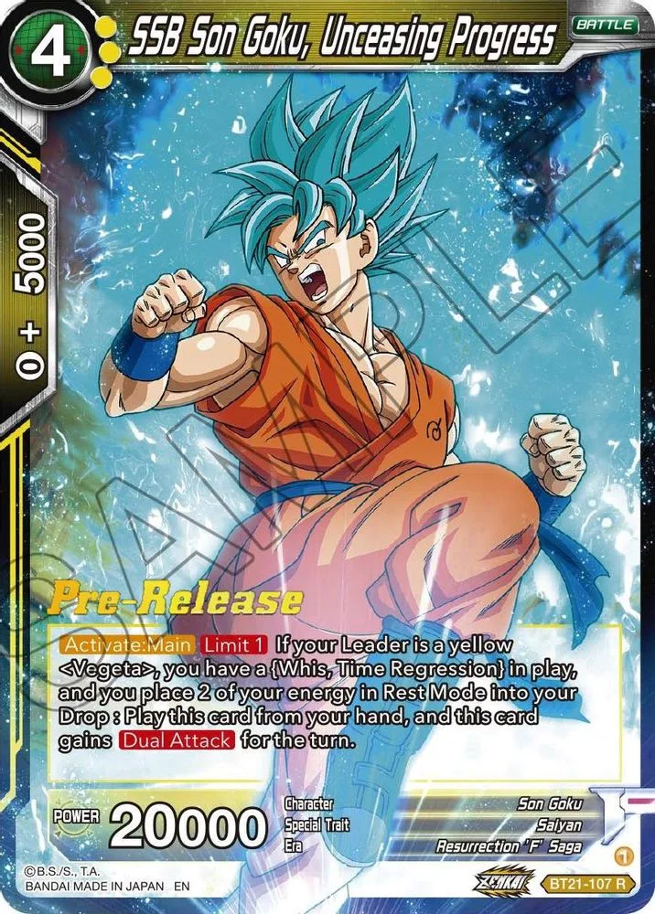 SSB Son Goku, Unceasing Progress (Pre-Release)
