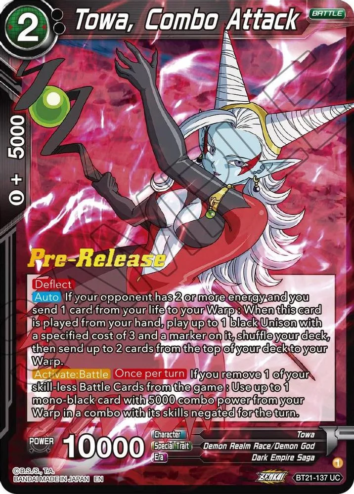 Towa, Combo Attack (Pre-Release)