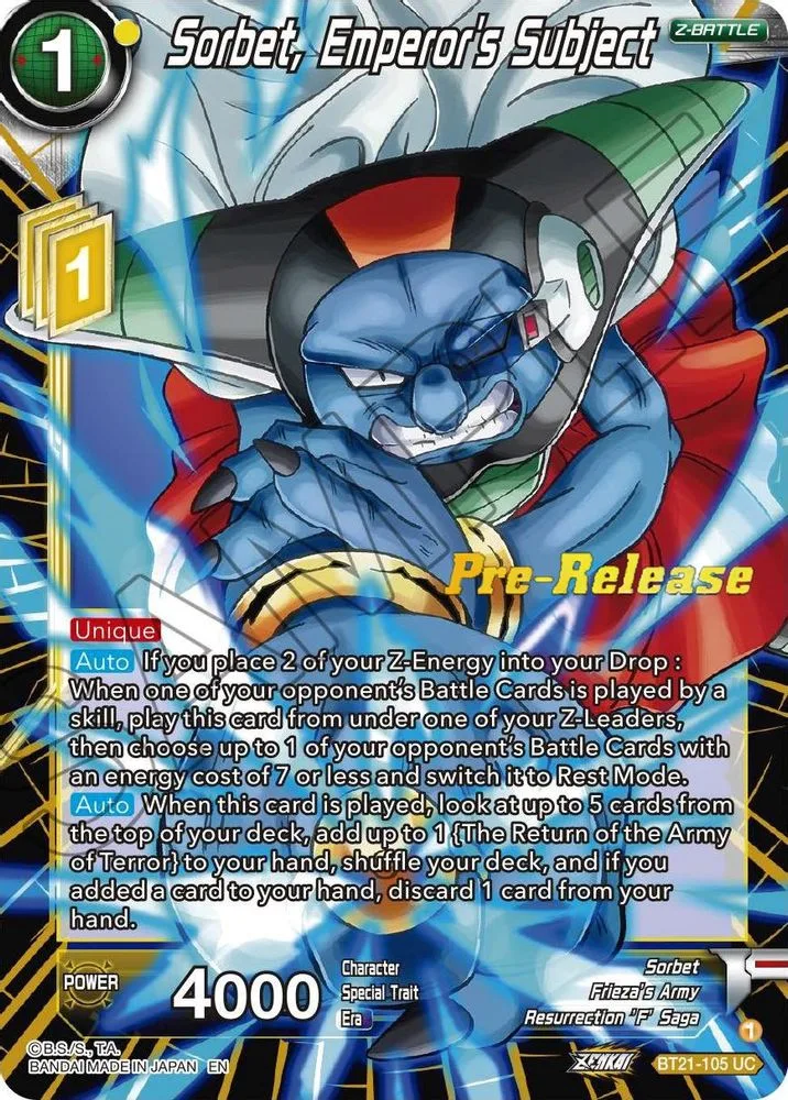 Sorbet, Emperor's Subject (Pre-Release)